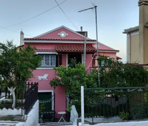 Vista Infinita - Image 2