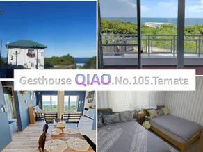 Beach house where you can have parties.1 minute to the sea.Entire house for rent. Outdoor dogs allowed. Qiao 105 - Image 2