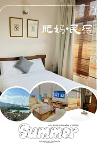 FAT MOM-High Floor Sea View Home | High-Speed WiFi - Image 2