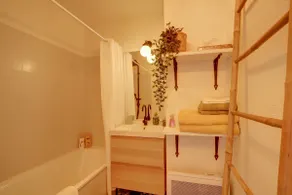 La Campagne Romantique - avec entrée autonome, clim neuve, parking privé & sa piscine ! - - Image 4