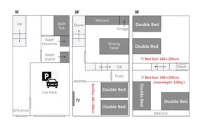 105㎡ / 5mins walk to JR station * free parking - Image 5