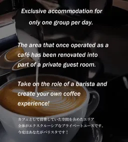 An experience of staying in café Castana, Max 7pax - Image 2