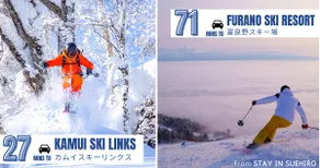 [Asahikawa]Luxurious Japanese Garden/WiFi/Parking - Image 2