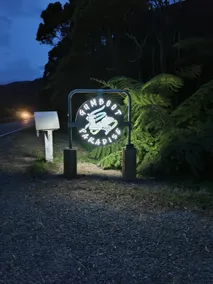 Gumboot Paradise Eco Stay - Image 2