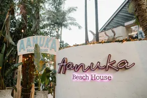 Beach Haven at Aanuka Beach Resort Diggers Beach - Image 2