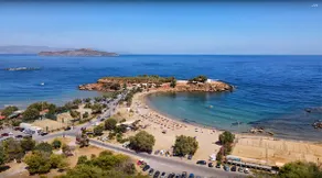 Villa Ammos - Image 5