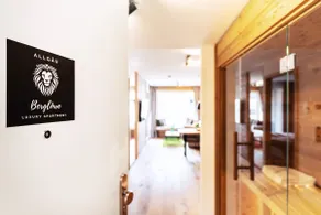 Allgäu Luxury Apartment Berglöwe mit Sauna - Image 2