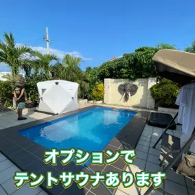 Villa with Private Pool - Image 4