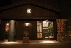 Beautiful Home Modern Japanese Design & Bay View - Image 3