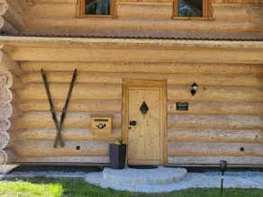 Hochficht Lodge - Image 3