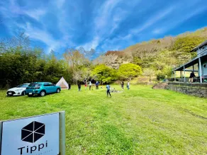 【TIPPI】Private home in a forest, BBQ Camp 15guests - Image 3
