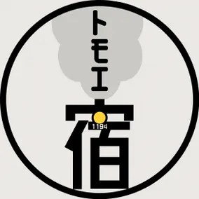 [Rental inn] Tomoe-shuku, located in Kanaya - Image 4
