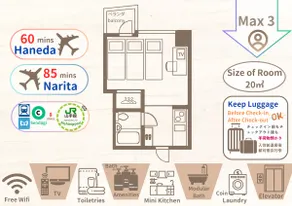 Alex Sendagi JR Subway Yanakaginza 6 min walk / Kitchen, Triple Bed Apartment 3 - Image 3