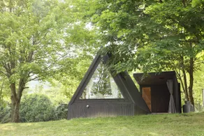 #13 Cozy Cottage | A Frame with Sauna - Image 5
