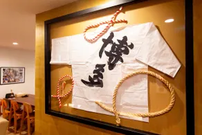 Tsuru | HOTELOISA! | Hakata | Nakasu Kawabata | Maximum 8 people | Luxury - Image 5