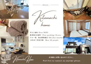 Whole House / 10 ppl/ 3 Parking /Free Wifi! - Image 4