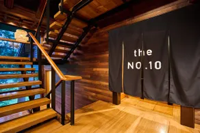 The No10 Forest Haven Villa - Image 5