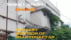 Swpnaneer home stay - Image 5