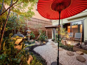 Konjakusho Nara Naramachi - Steam Bath House - - Image 3