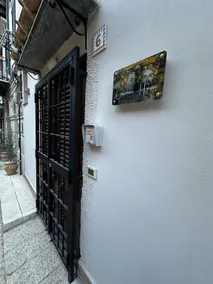 Carmine House - Image 3