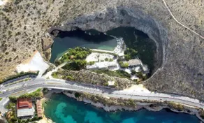 Athens Oceanman Hermes Coastal Residence - Image 2