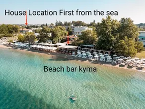 Lambriana's House beach front - Image 3