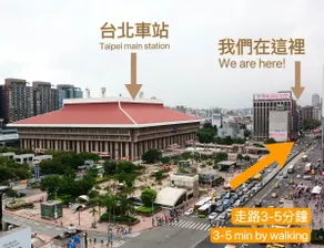 Light Island/TP Station/1min walk to M7/2-6pp/View - Image 2