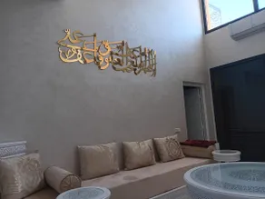 Villa Jamel Marrakech - Image 2