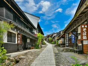 Scenic Getaway/Osaka/Nagoya/6bed2futo/Gifu 98㎡ 8ppl - Image 3