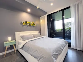 The Memory in Wolli Creek - Image 2