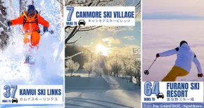 [Fall/Winter Sale!] Very popular with children/Close to ski resort/Up to 10 people/Base for sightseeing in Furano, Biei and Asahikawa/ - Image 3