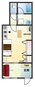 Cozy Japanese Style Apt for 3, /Free-WiFi#101 - Image 5