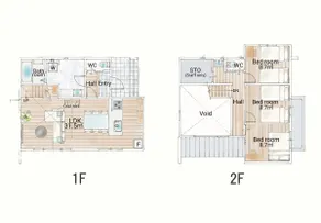 Cozy, 90㎡ house / 40 min drive to Hakata & Tenjin - Image 5