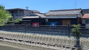 Katana Beach/Wakaya/1 Building Rental Accommodation [Waka no Yado ~ Kan ~] - Image 5