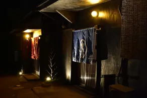 Katana Beach/Wakaya/1 Building Rental Accommodation [Waka no Yado ~ Kan ~] - Image 3