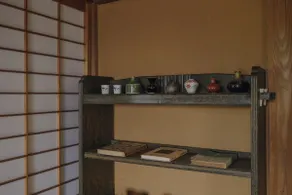 Yuzan (Isangjin) - Image 4