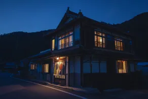 Yuzan (Isangjin) - Image 2