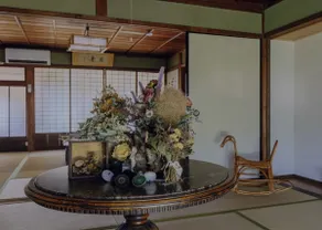 Yuzan (Isangjin) - Image 5