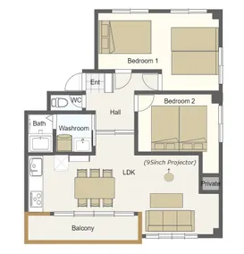 Top Rated | Calm&Stylish 2BR /close GreenExpo 2027 - Image 5