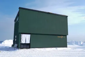 Hokkaido World Heritage Shiretoko Rasu A Japanese-style inn run by a Rausu kelp fisherman and his wife - Image 2