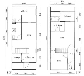 【NEW】14 mins to nearest station! Comfortable space - Image 5