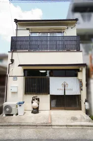 Near Nagoya Station｜Elegant Machiya with Garden - Image 4