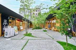 Open in July 2024/Tourist complex in the Kurashiki Beauty Zone/Tranquility of the tatami mat room from the bedroom - Image 4