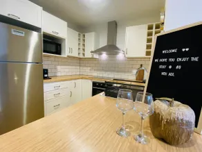 Walkable*Adel Oval*Free Parking*Location*Romantic - Image 4