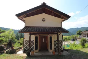 Auberge Guesthouse - Authentic Mountain Retreat - Image 2