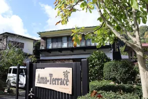 Hakone Yumoto ”Ama-Terrace”: 1 building for rent, maximum 8 people, free parking for 3 cars - Image 2