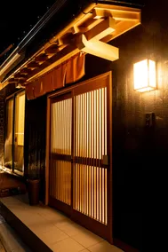 Rikyuugisu (entire building), recommended for sightseeing in the heart of Omihachiman - Image 4