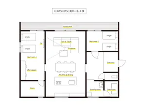 The same price for up to 2 people. Private accommodation on a peninsula in the Sea of Japan [No pets allowed] - Image 4