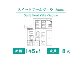 Spacious pool with barrel sauna! Resort condo with 2 bedrooms and Japanese-style room [accommodates up to 8 guests] - Image 2