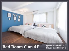 Free parking /190㎡6LDK/kids room/projector - Image 3